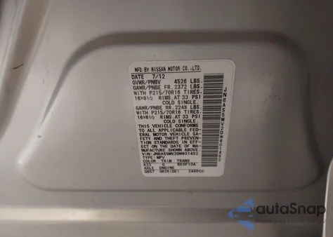 2013 Nissan Rogue S from USA, damaged, VIN JN8AS5MV2DW601452